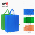 Promotional low price non woven tote bag